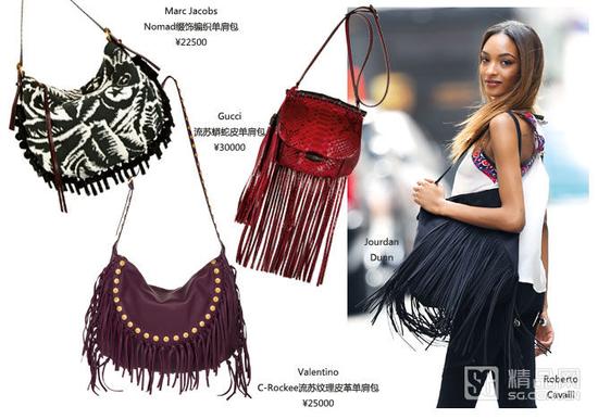 双肩包VS流苏包 当季最红手袋总有一款适合你
