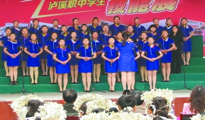 迎五四·让青春燃烧合唱比赛