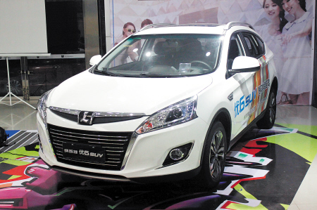 纳智捷优6 重新定义智能suv