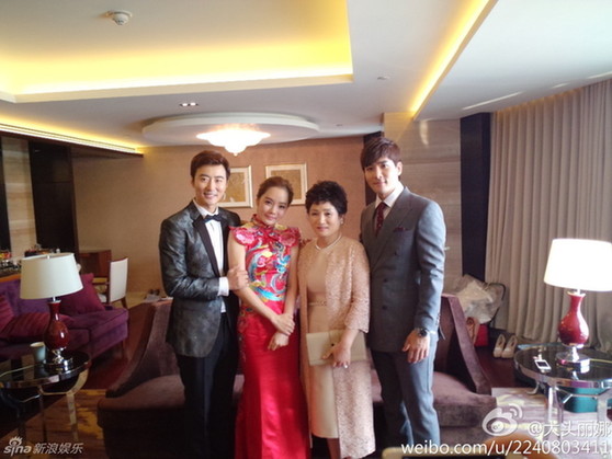 蔡琳高梓淇太原完婚 <em>新娘</em>中式<em>旗袍</em>尽显高贵