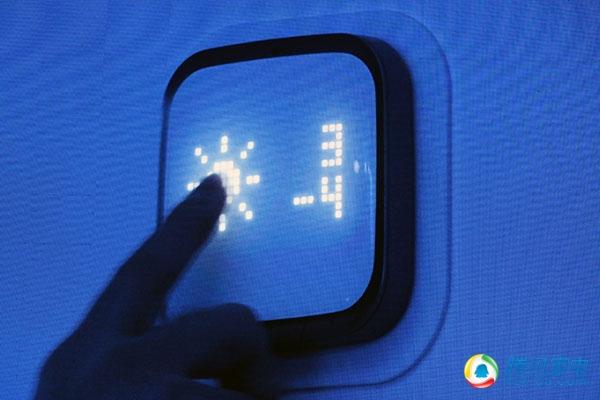 幻腾发布Pixel智能开关 让普通灯泡变智能