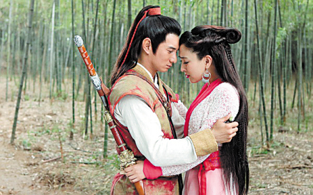 吴奇隆版《新<em>白发魔女传</em>》