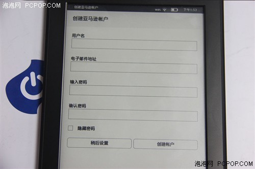 足不出户的服务 Kindle注册\/推送教程