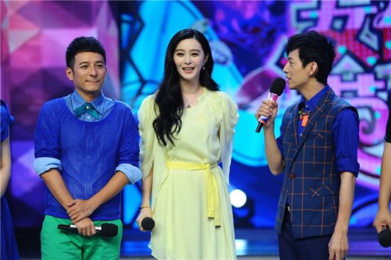 范冰冰颠覆形象现身“大本营”