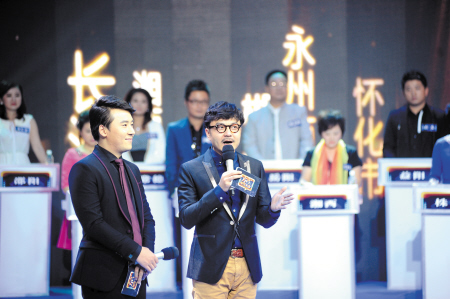 常德话骂人方言