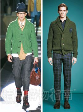 开春主打针织<em>开衫</em> <em>男士</em>衣柜的必备单品