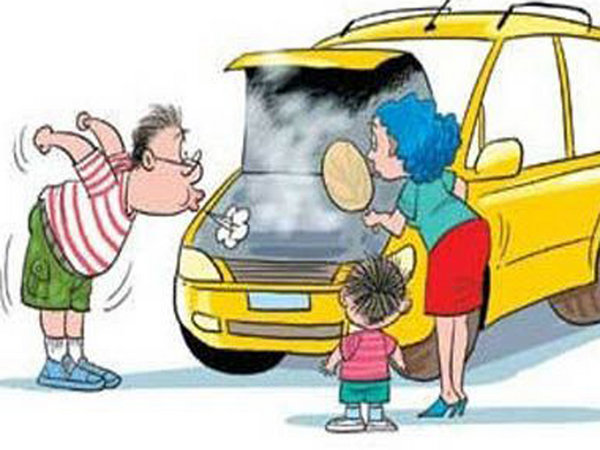 汽车发动机和空调系统散热不良检修方法