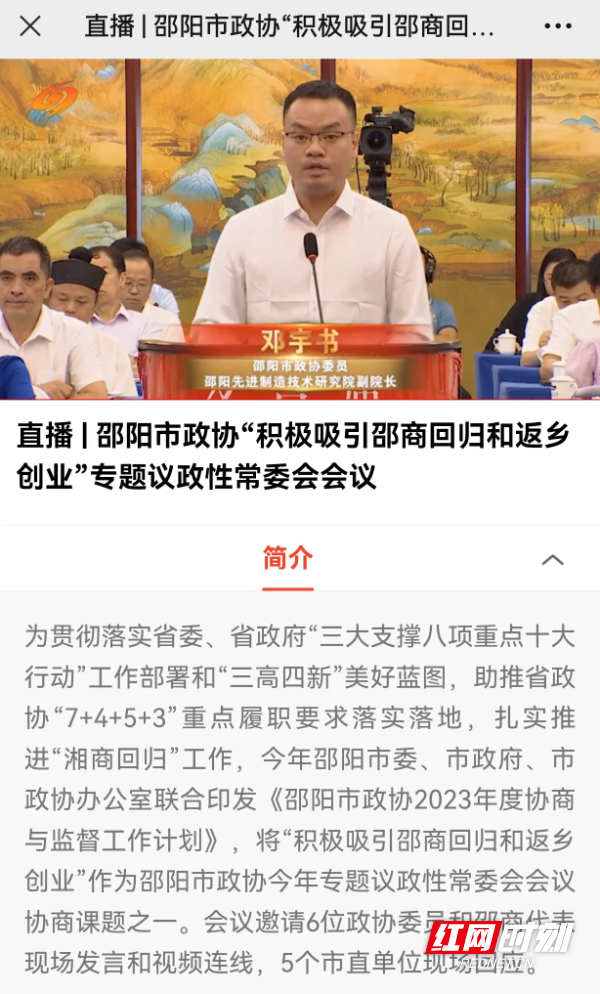 啊啊啊.jpg