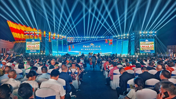 微信图片_20230919210348.jpg