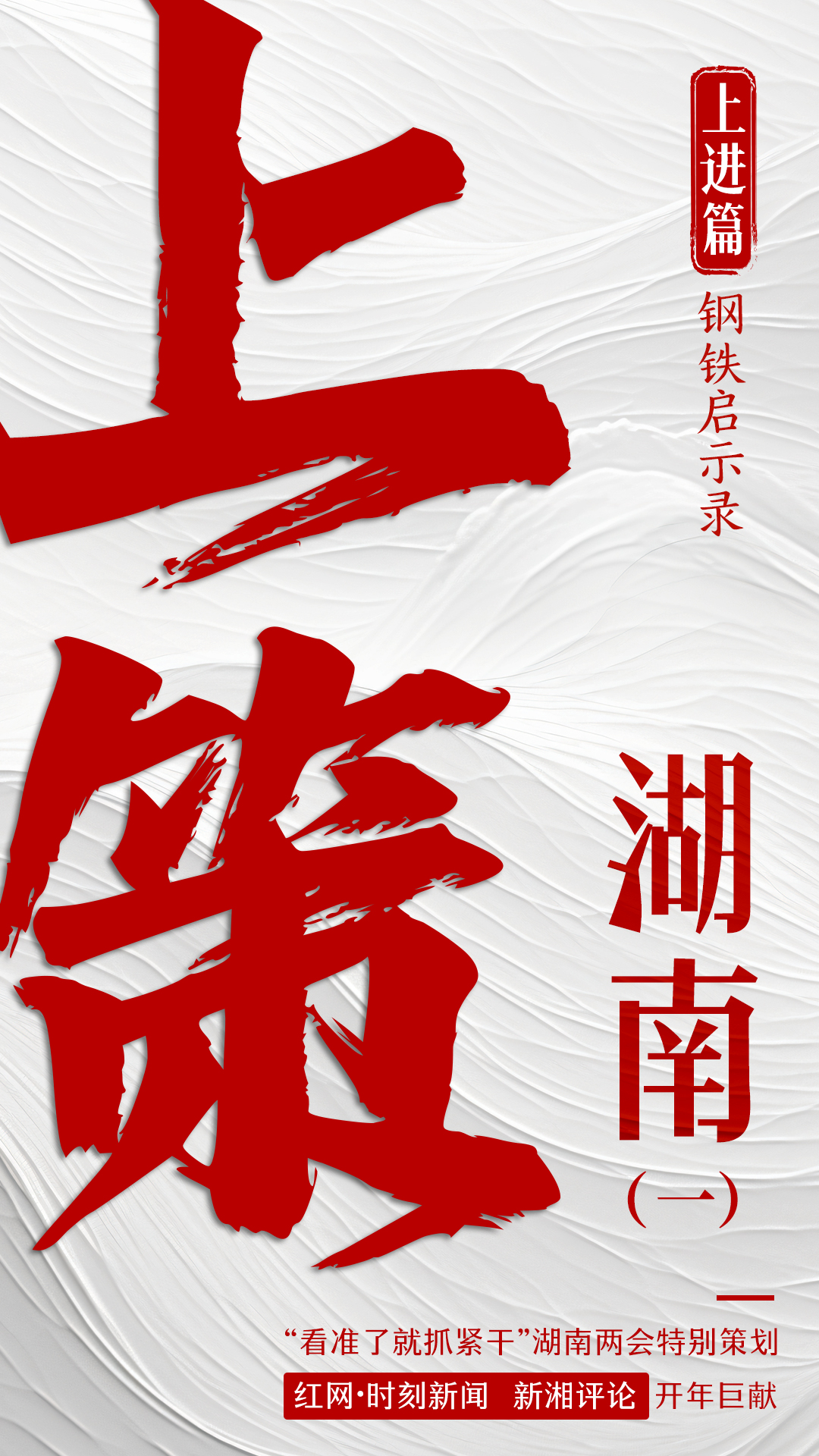 微信图片_20240122173759.jpg