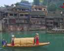 国际旅游目的地 凤凰古城新涅槃新名