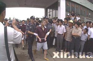http://www.hn.xinhuanet.com/news/newpageimg/IndexPicI-2002-9-9-2001-11-27.jpg