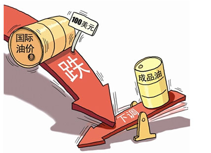 新华网湖南频道