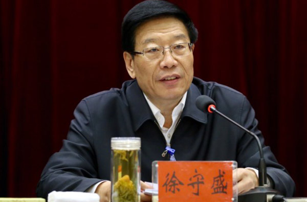 2016湖南两会 新华网湖南频道