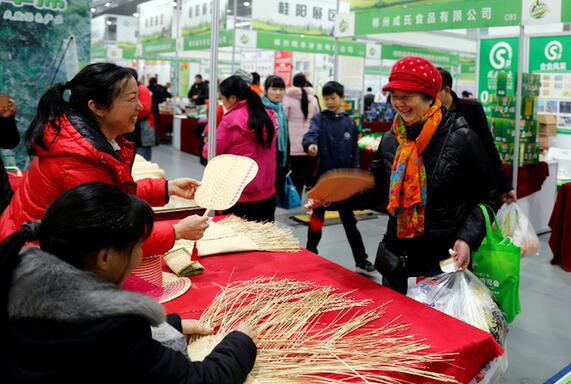 临武特色农产品在农博会“名利双收”