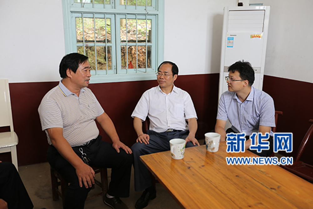 湖南省宁乡经开区党工委书记县委书记谭小平