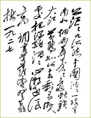 �Ї���������֮ǰ������----�S�Q��
