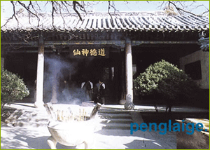 中國(guó)六大名樓之前世今生----蓬萊閣